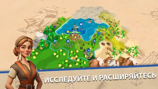 Domination Dynasty: Turn-Based мод скриншот 1