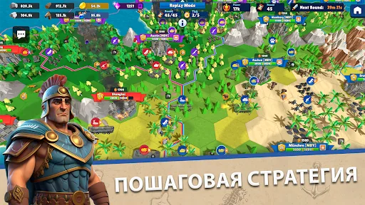 Domination Dynasty: Turn-Based взлом скриншот 2