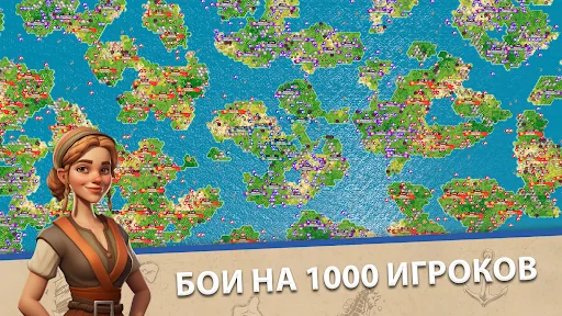 Domination Dynasty: Turn-Based мод меню скриншот 3