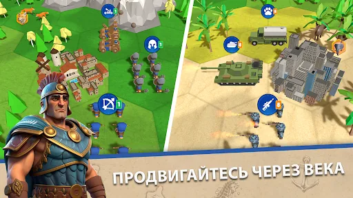 Domination Dynasty: Turn-Based взлом скриншот 7