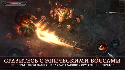Oniro мод скриншот 6