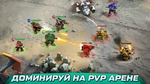 Mech vs Aliens: Битва Роботов апк скриншот 5