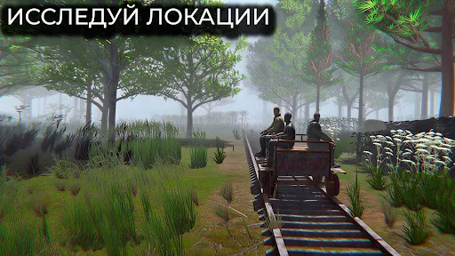 T.D.Z. Прибытие - Сталкер игра мод меню скриншот 3