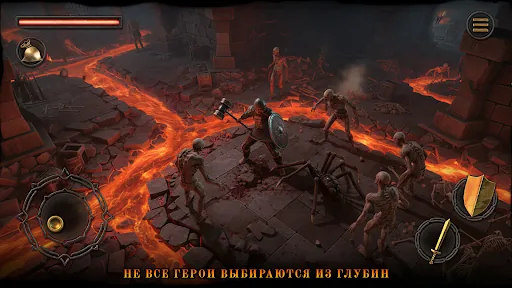 Blade of Shadows взлом скриншот 7