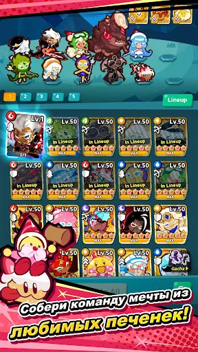 CookieRun: Crumble - Idle RPG апк скриншот 5