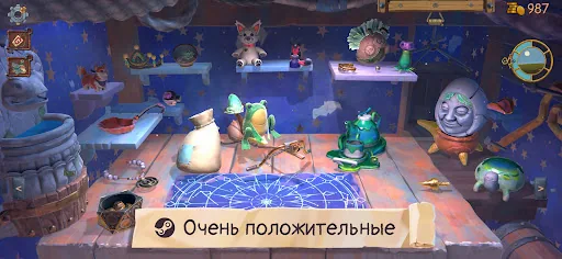Trash Goblin мод скриншот 1