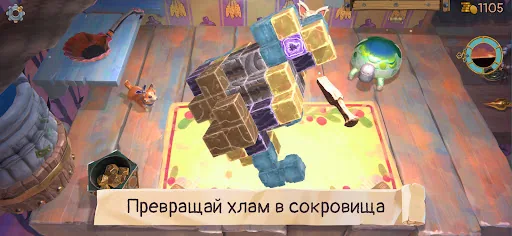 Trash Goblin скачать скриншот 4