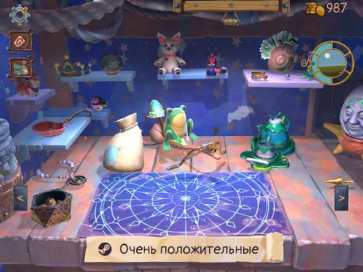 Trash Goblin мод скриншот 6