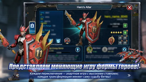 Rising Nation: Survival WW RTS взлом скриншот 2