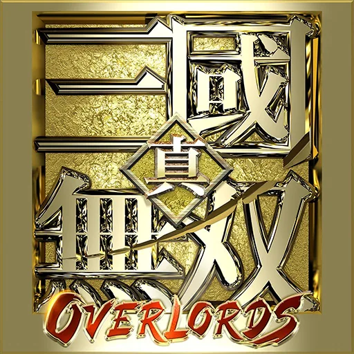 Dynasty Warriors: Overlords мод