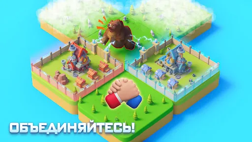 Tiles Survive! — Мир плиток апк скриншот 5