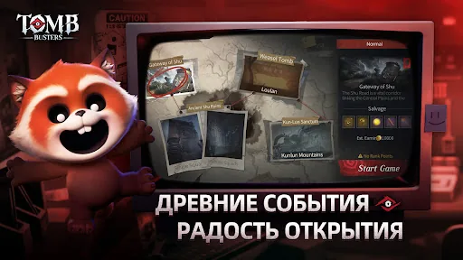 Tomb Busters мод меню скриншот 3