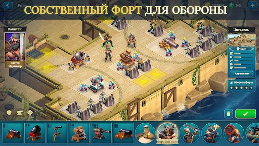 Pirate Ships・Строй и сражайся взлом скриншот 7
