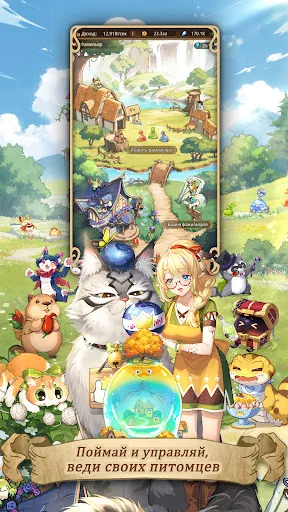 Isekai:Slow Life мод меню скриншот 3