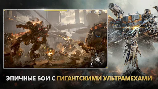 RF ONLINE NEXT мод меню скриншот 3