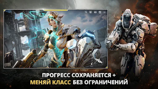 RF ONLINE NEXT взлом скриншот 7