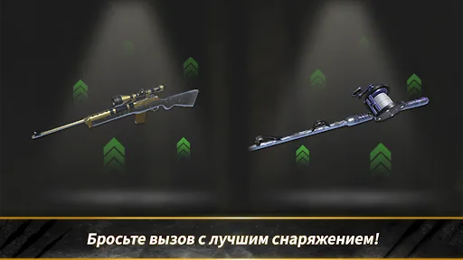 Хант энд Хук: Рубеж скачать скриншот 4