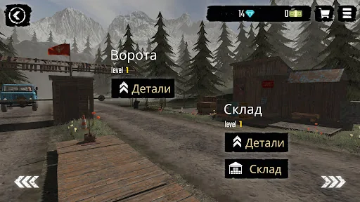 Contraband Police Mobile скачать скриншот 4