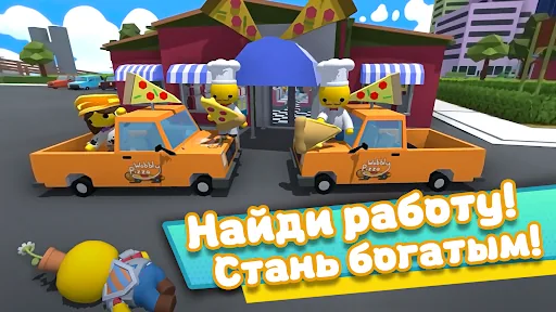 Wobbly Life скачать скриншот 4