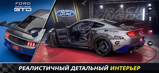Racing Kingdom: Drag Race взлом скриншот 7