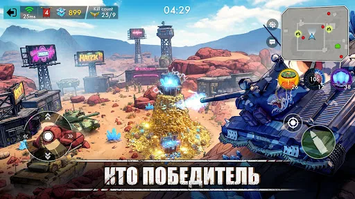 Doomsday Tank:Zombie PVP Brawl апк скриншот 5