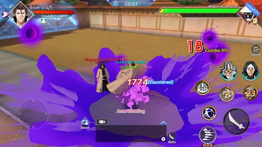 BLEACH Mobile 3D мод скриншот 6
