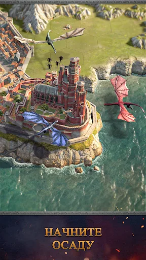 Game of Thrones: Dragonfire скачать скриншот 4