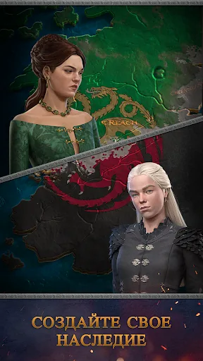 Game of Thrones: Dragonfire мод скриншот 6