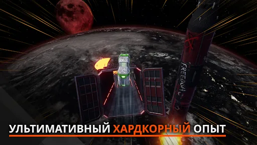 CYGRAM: аркадные фэнтези-гонки мод скриншот 1