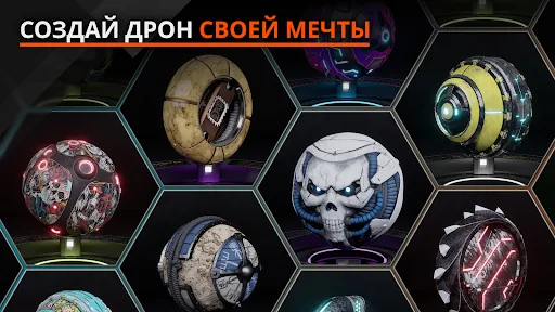 CYGRAM: аркадные фэнтези-гонки скачать скриншот 4