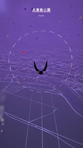 Pigeon: A Love Story мод скриншот 1