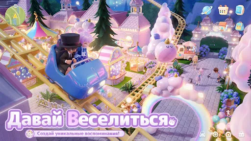 Heartopia апк скриншот 5