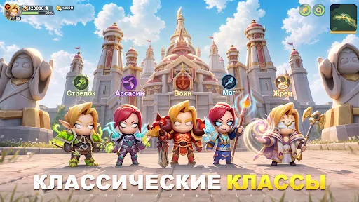 Whoa Adventure мод скриншот 6