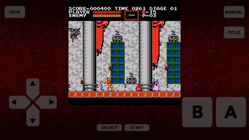 Castlevania: 40th Anniversary взлом скриншот 2
