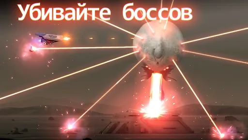 Flying Tank взлом скриншот 2