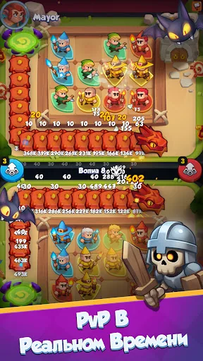 Turbo Rush: Защита Башни ПвП мод скриншот 1