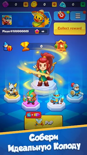 Turbo Rush: Защита Башни ПвП мод меню скриншот 3